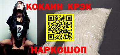 гашишное масло Ярославль