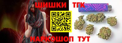 COCAINE Ярцево