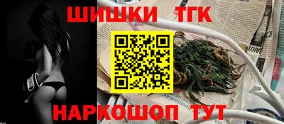 COCAINE Ярцево