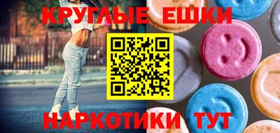 COCAINE Ярцево