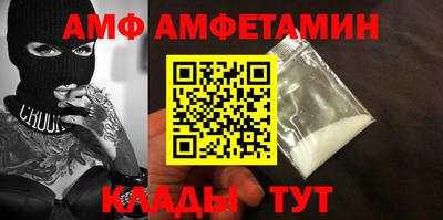 гашишное масло Ярославль