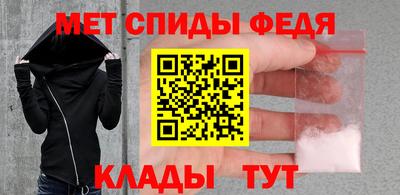 гашишное масло Ярославль