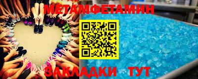 гашишное масло Ярославль