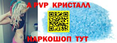 COCAINE Ярцево